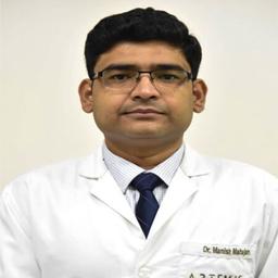 Dr. Manish Mahajan Dr. Manish Mahajan