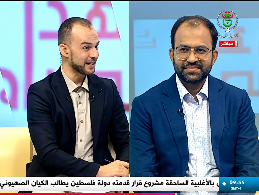 Title frame from Algerian Television (ENTV) Morning Show (الصباح) broadcast on Medical Tourism in Algeria, featuring Dr. Mohammad Afzal Siddiqui.